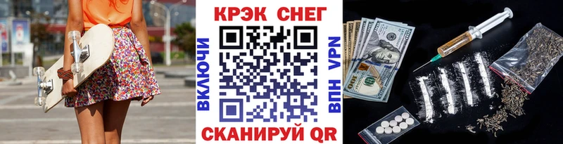 COCAIN VHQ  купить  цена  Алексин 