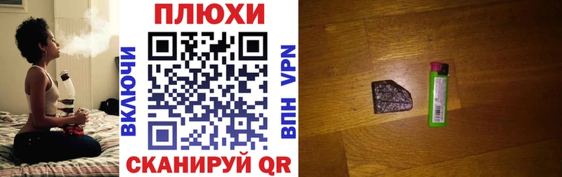 ГАШ Изолятор  Алексин 