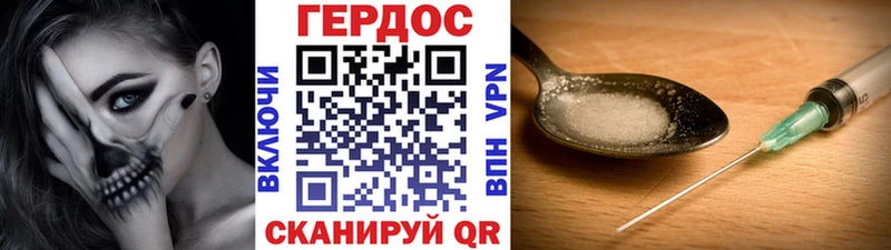 купить   Алексин  kraken как зайти  Героин герыч 