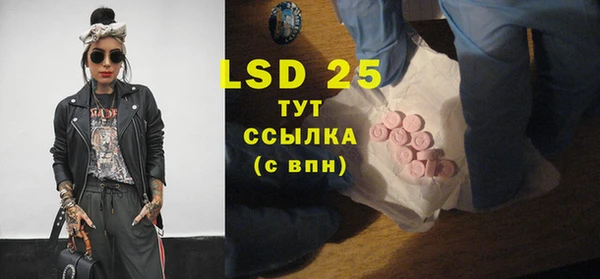 MDMA Алзамай
