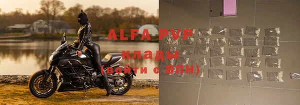 меф VHQ Няндома