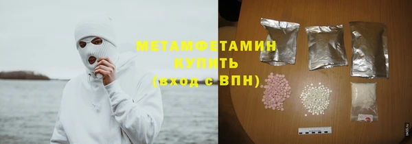 прущие крисы Нягань