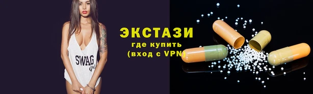 MDMA Алзамай