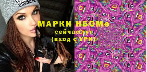 MDMA Алзамай