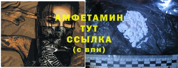 прущие крисы Нягань