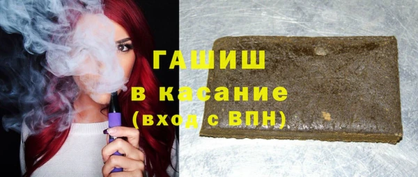 герыч Алексеевка