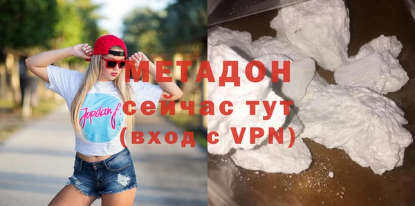 экстази Нязепетровск
