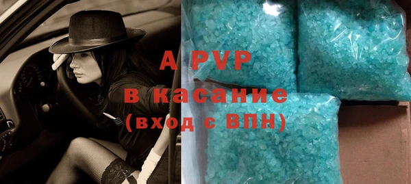 меф VHQ Няндома