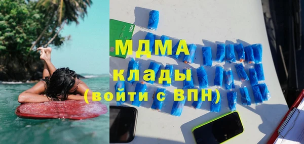 герыч Алексеевка