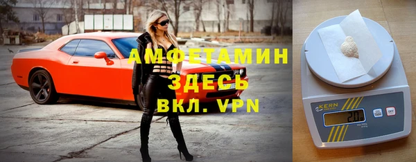MDMA Алзамай