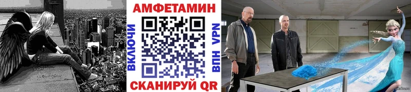 mega ссылка  Алексин  МЕТАМФЕТАМИН кристалл 